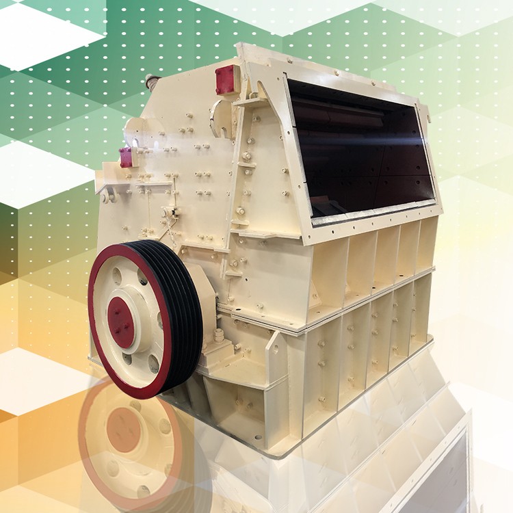 PFG反擊破碎機產(chǎn)品圖片