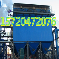 【單機(jī)布袋除塵器】A單機(jī)除塵器改造方案使用效果產(chǎn)品圖片