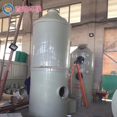  廢氣處理噴淋塔安裝圖@噴淋塔水噴淋頭不堵塞@噴淋塔圖