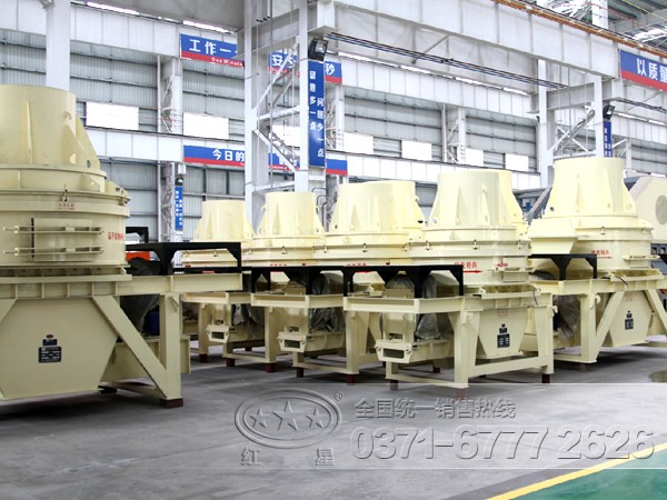 配置一條時(shí)產(chǎn)300噸鵝卵石制砂生產(chǎn)線多少錢YL91