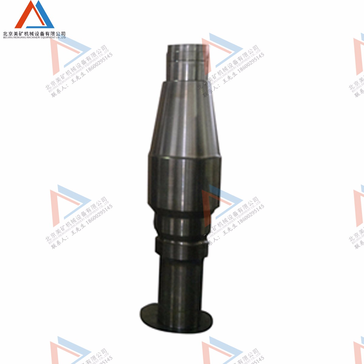 供應(yīng)與圓錐破碎機(jī)GP550主軸