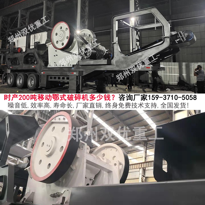 安徽宿州采石場用顎式破碎機作用于石料生產線的破碎生產