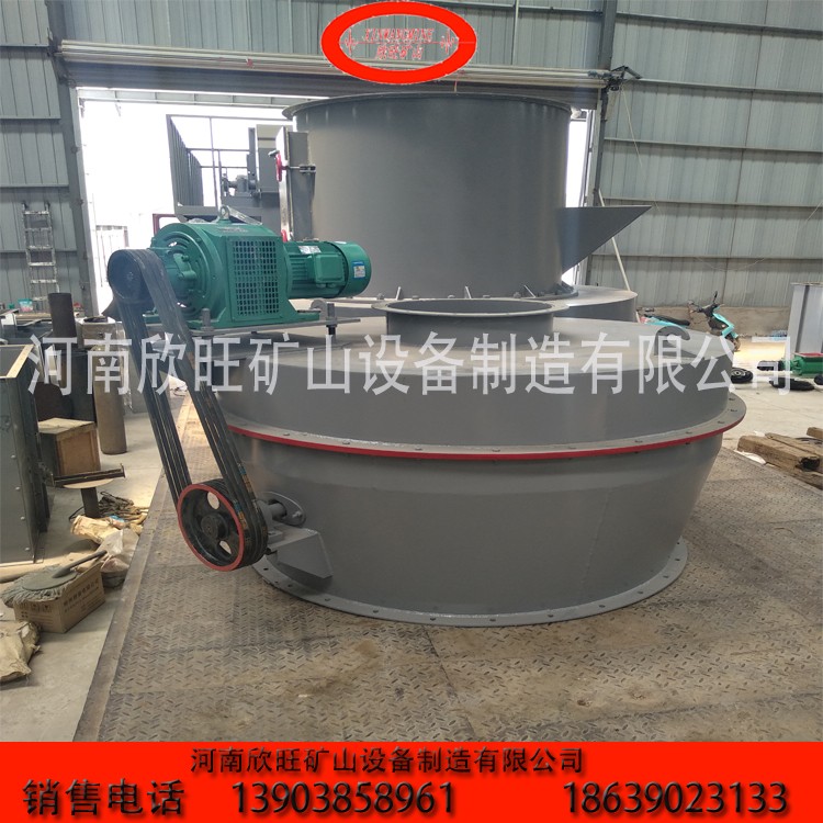 雷蒙磨粉機欣旺雷蒙磨雷蒙機磨粉機設(shè)備產(chǎn)品圖片