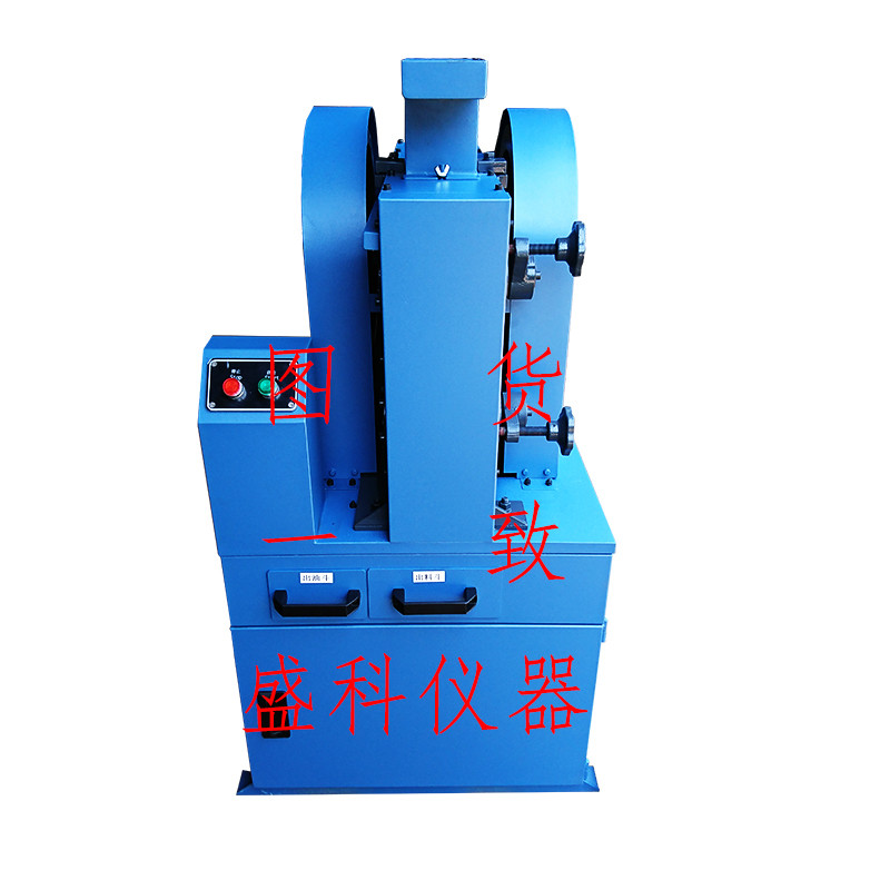 高強度合金破碎機SKA200實驗室低碳合金破碎機