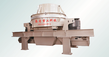 VsI立軸式?jīng)_擊破碎機產(chǎn)品圖片