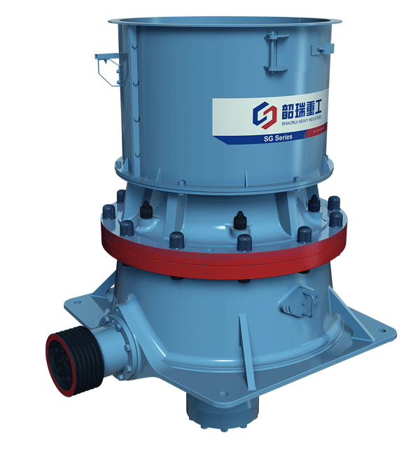 圓錐破碎機(jī)SG系列產(chǎn)品圖片