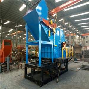 徐州震動(dòng)給料機(jī)廠家產(chǎn)品圖片