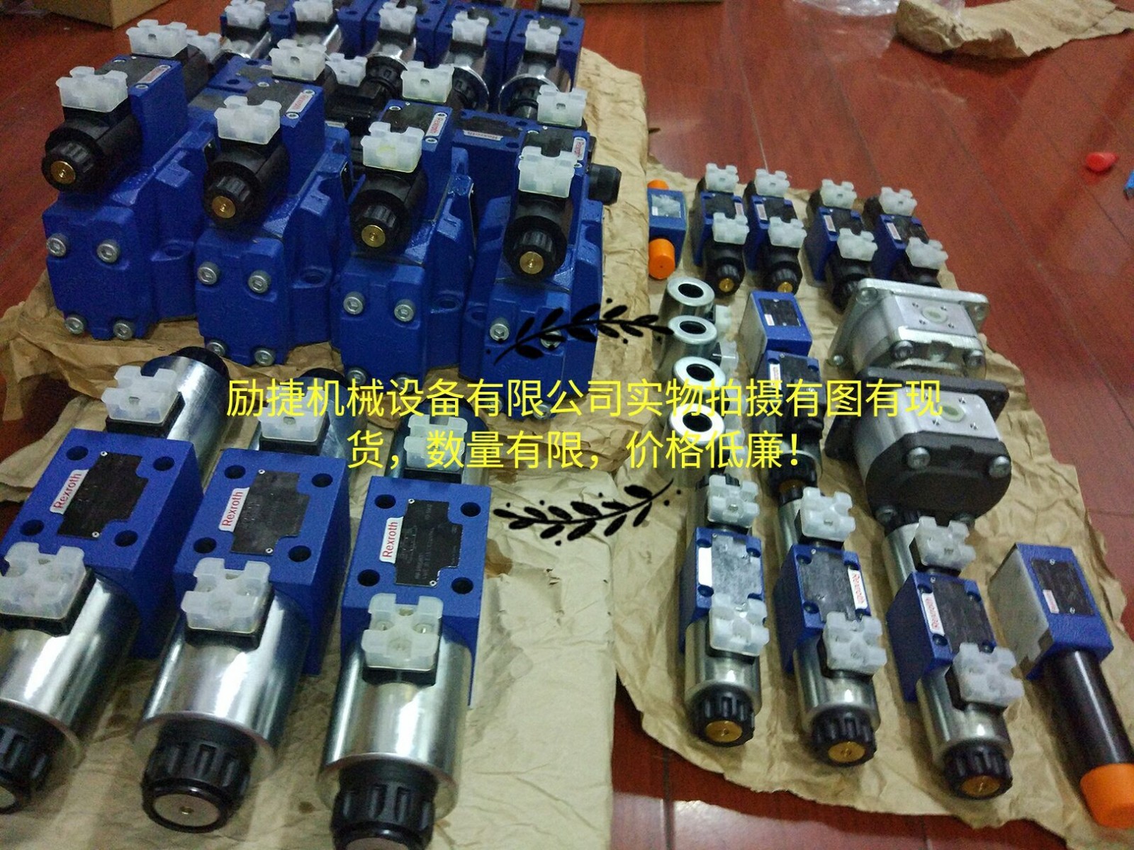 10通徑電磁閥4WE10C33/CG24N9K4產品圖片