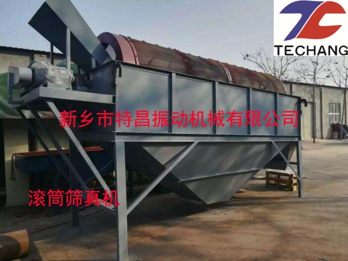 GTS1230滾筒篩 GTS滾筒篩沙機價格產(chǎn)品圖片