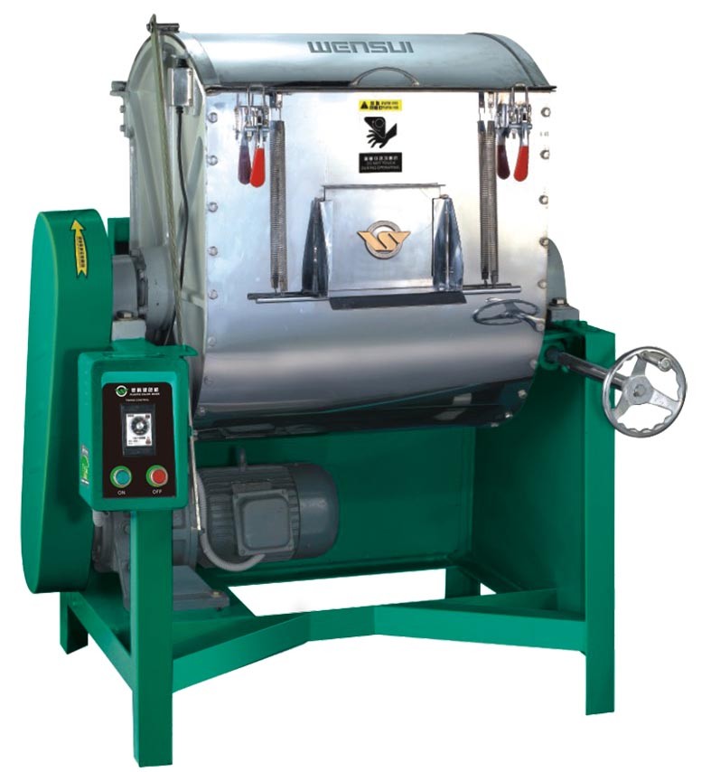 臥式混料機(jī)