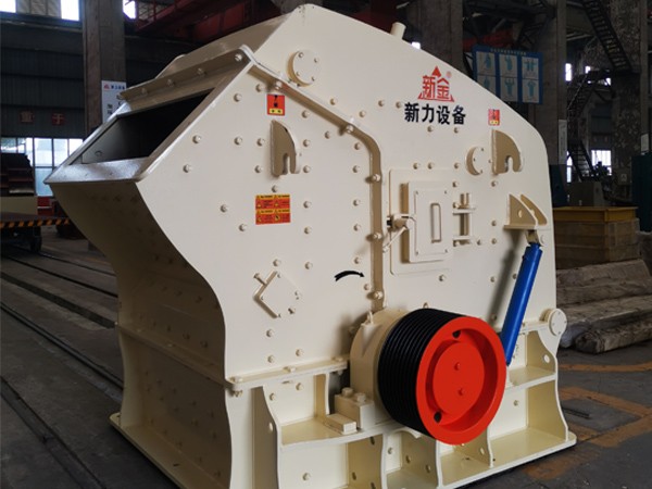 反擊式破碎機(jī),砂石破碎機(jī)生產(chǎn)廠家產(chǎn)品圖片