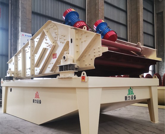 細沙回收一體機