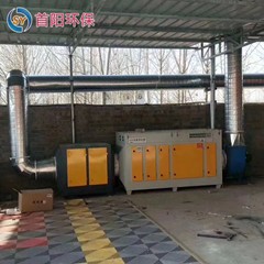 【離線催化燃燒設(shè)備】A三萬離線脫附催化燃燒設(shè)備