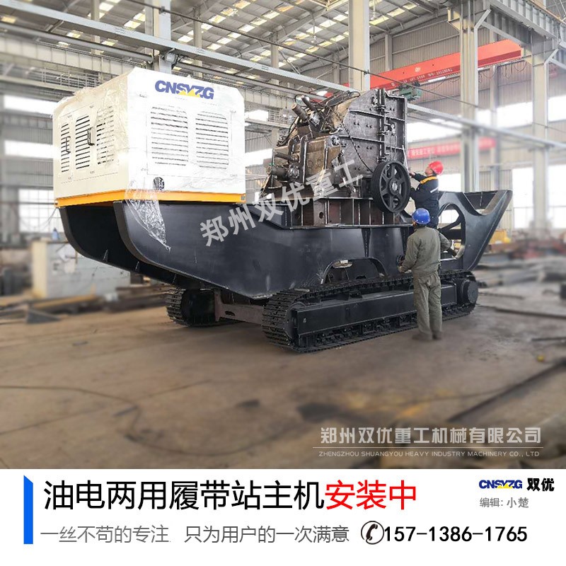 湖北建筑垃圾處理生產(chǎn)線成功交付 獲得客戶(hù)高度贊揚(yáng)