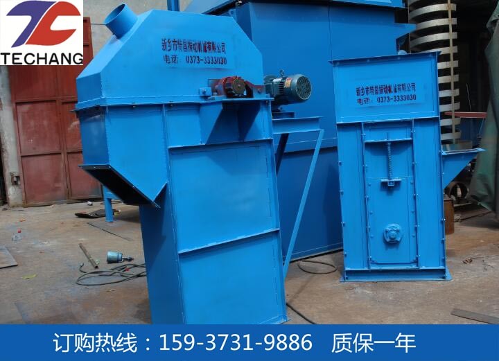 TD160斗式提升機(jī) TD160斗提機(jī)廠家