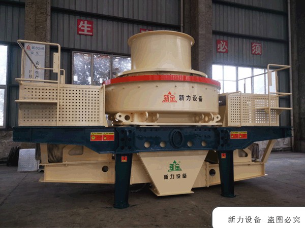 沖擊式破碎機產(chǎn)品圖片