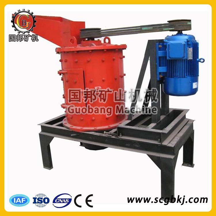 立式復合制砂機 復合式石料破碎機 建筑工地爐渣粉碎機產(chǎn)品圖片