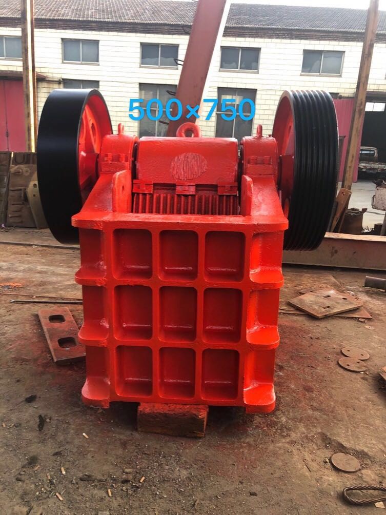 PE型鄂式破碎機500*750產(chǎn)品圖片