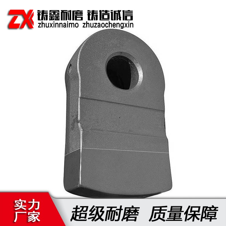 破碎機(jī)錘頭 合金錘頭 破碎錘頭 雙金屬錘頭 大金牙破碎機(jī)錘頭 超耐磨 高鉻雙金屬錘頭 