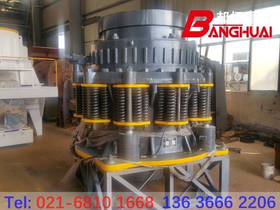 復(fù)合圓錐式破碎機產(chǎn)品圖片