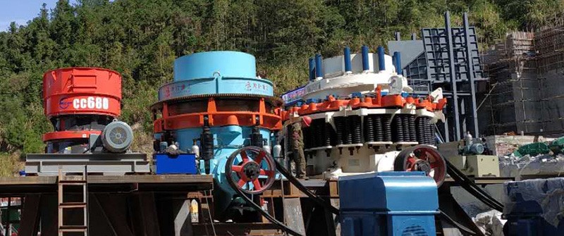  沈陽龍信重工S系列圓錐式破碎機(jī)