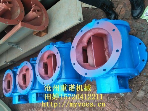 側(cè)鏈星型卸料器,剛性葉輪給料機(jī)生產(chǎn)廠家重諾田婷