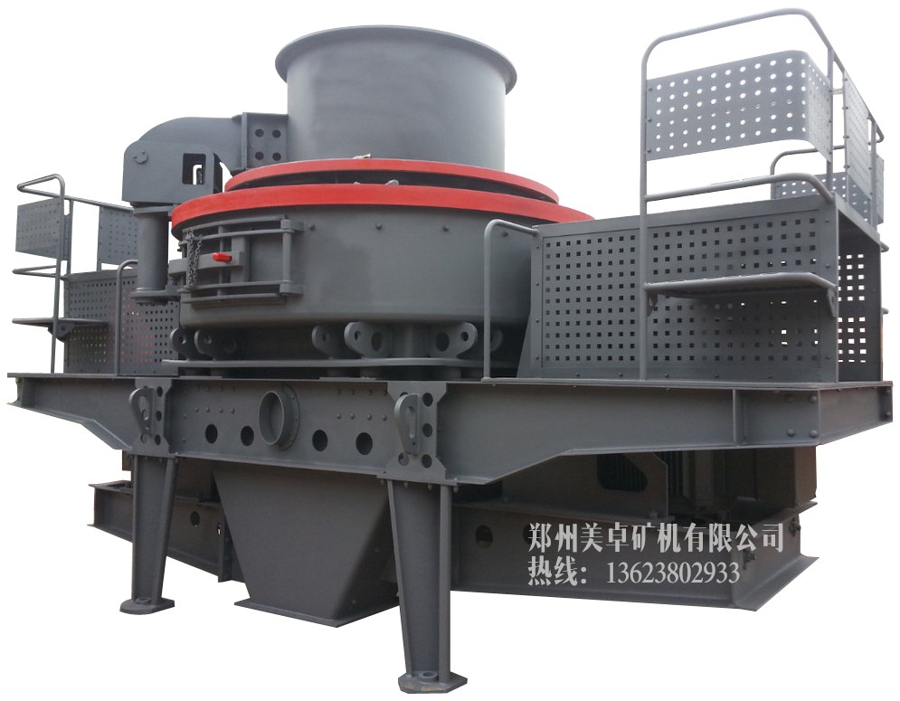 VSI5X6X高效沖擊式制砂機(jī)產(chǎn)品圖片