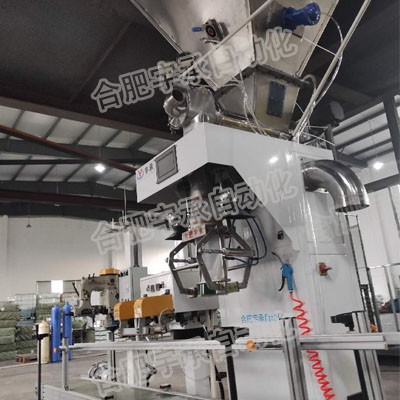 固體水溶肥全自動(dòng)生產(chǎn)線