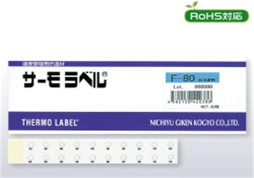 日本NICHIGI日油技研變色測(cè)溫片