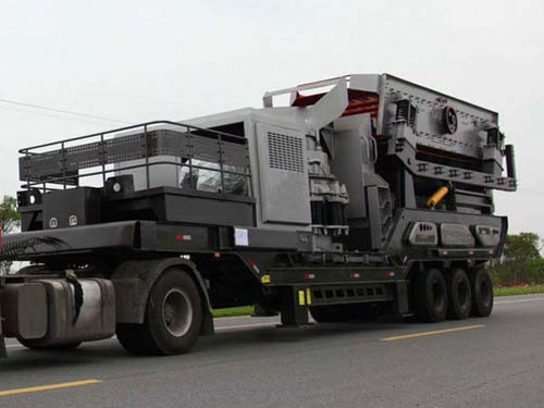 移動式破碎站產(chǎn)品圖片