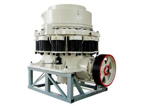 圓錐破碎機產(chǎn)品圖片