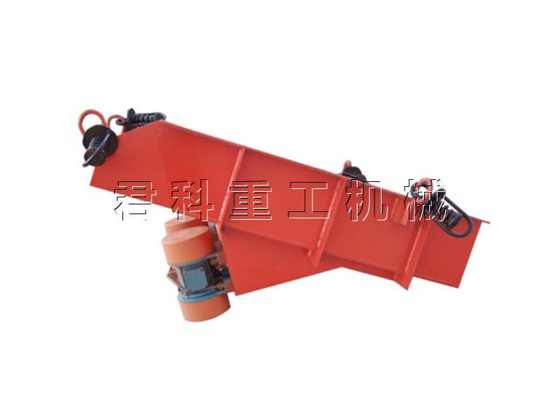 DZ系列電機振動給給料機