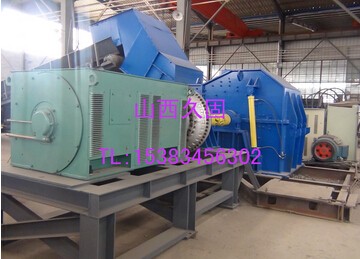 供應(yīng)廢舊金屬粉碎機破碎機 破碎機廠家廠商產(chǎn)品圖片