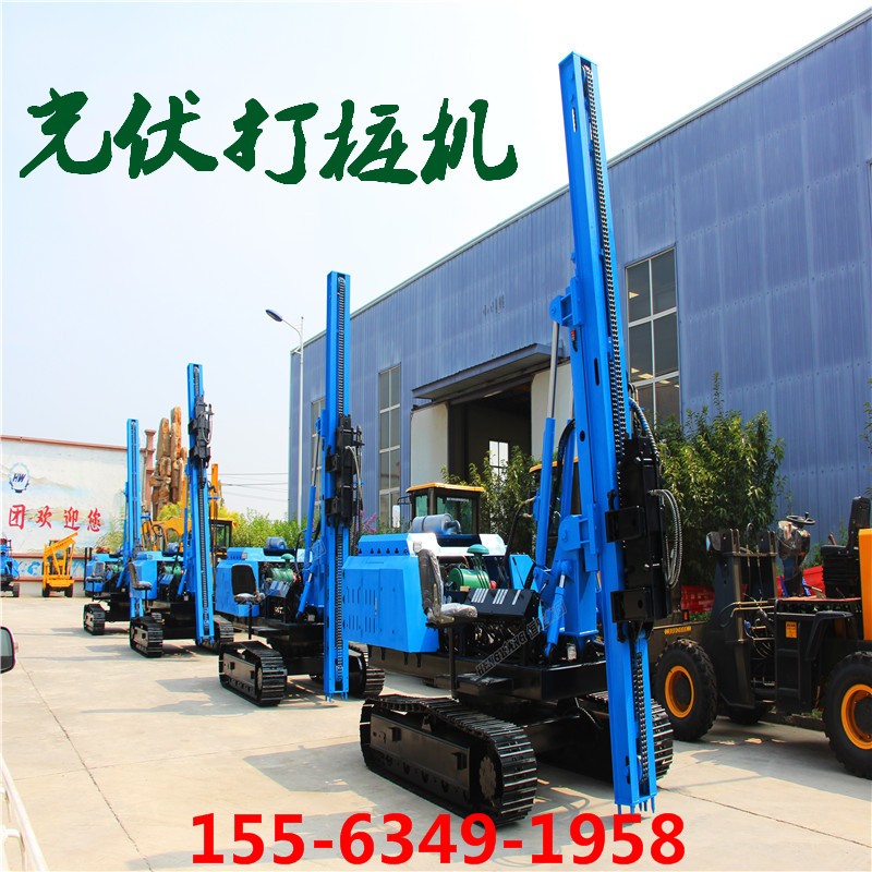 光伏打樁機