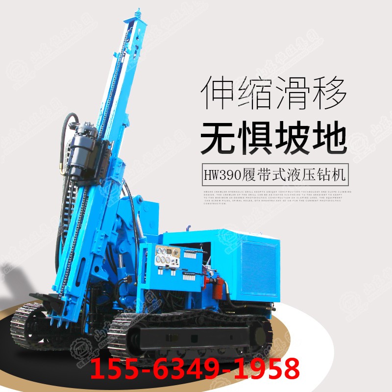 滑移打樁機