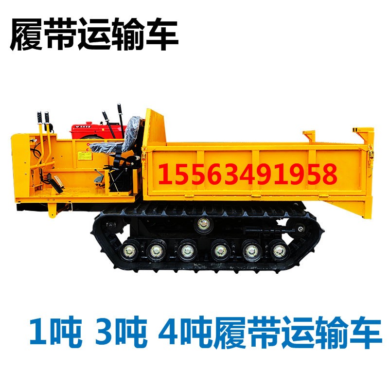 履帶爬山虎 爬坡推薦車