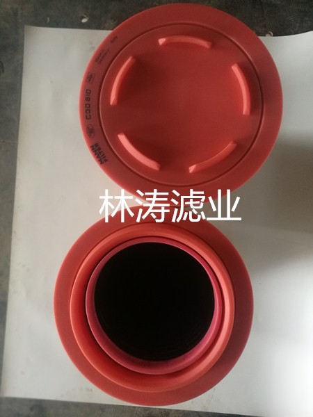 供應(yīng)曼牌濾芯C30810品質(zhì)上乘