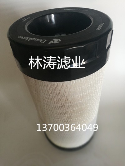 供應(yīng)唐納森濾芯P785396