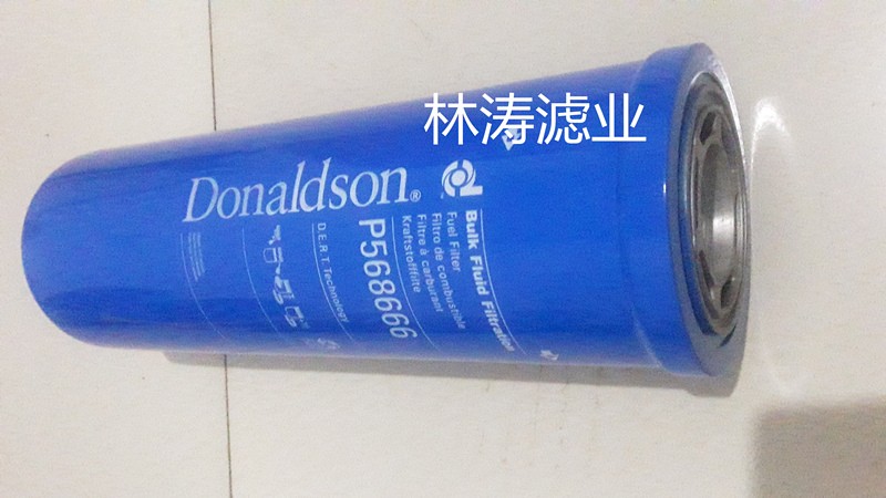 供應(yīng)唐納森568666濾芯品質(zhì)上乘