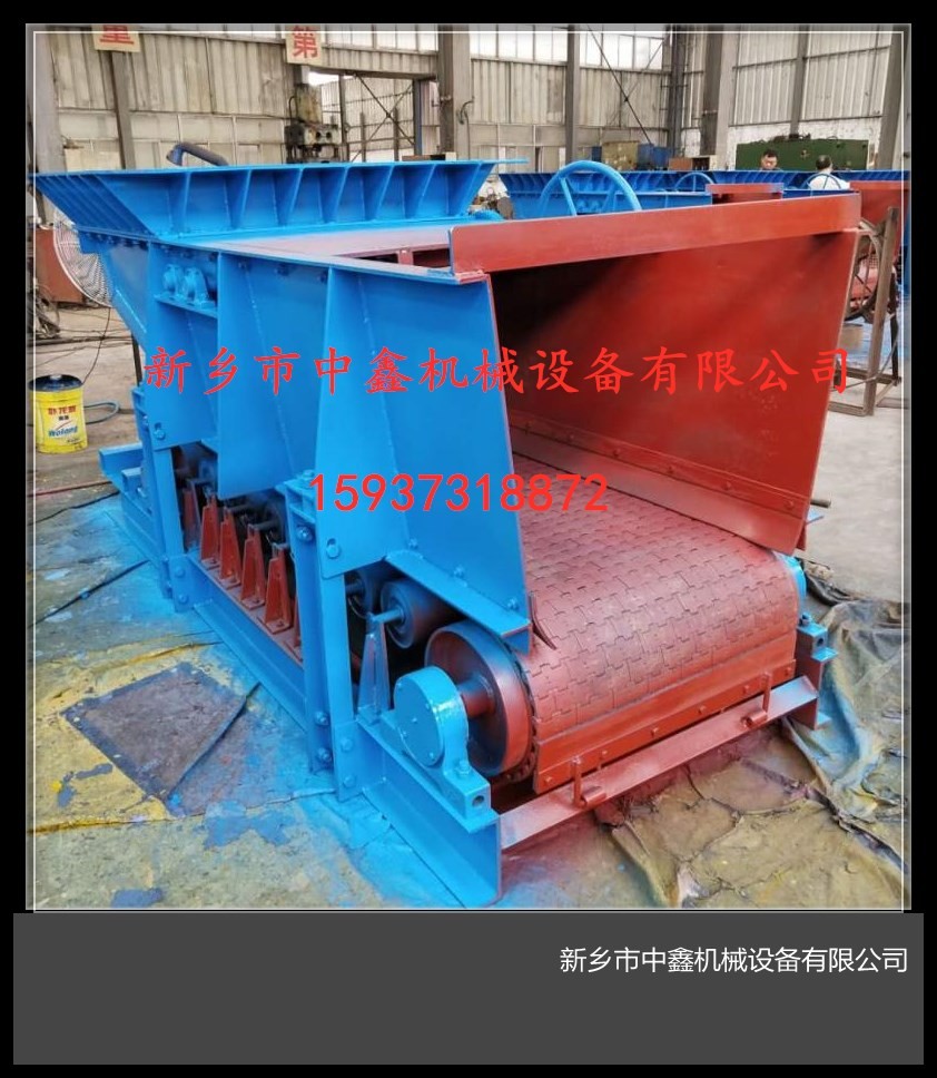  煤礦推薦GLD2000甲帶給料機(jī)