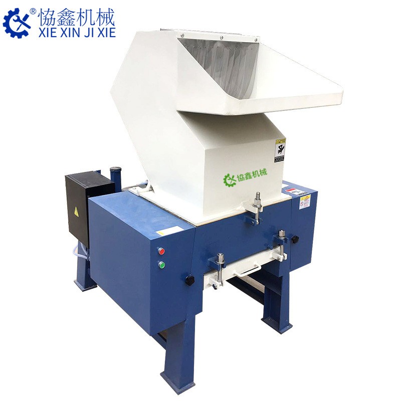 供應(yīng)大型工業(yè)塑料破碎機(jī) 