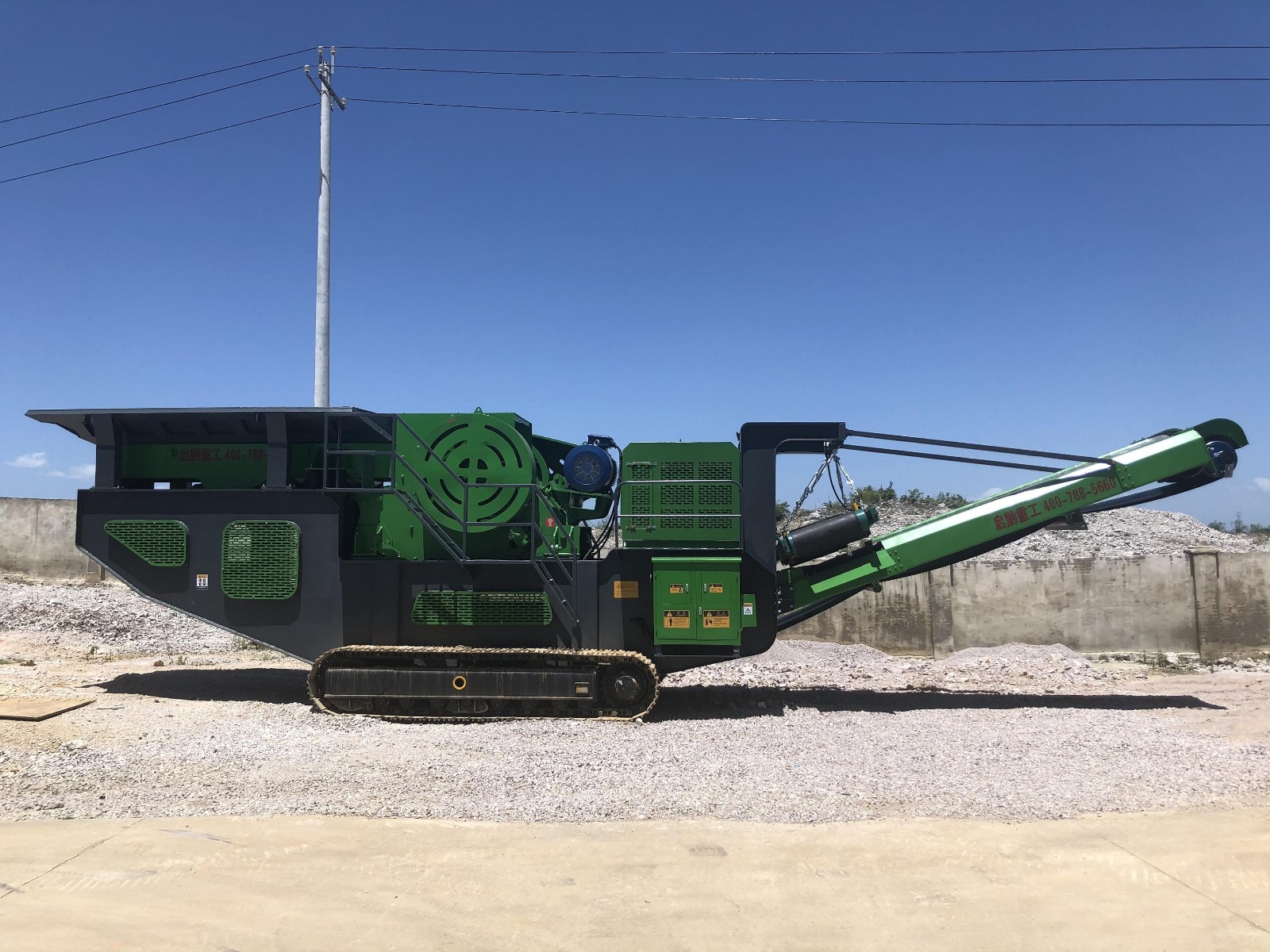 履帶式移動(dòng)顎式破碎站