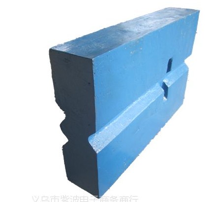 高鉻板錘高錳鋼板錘反擊襯板