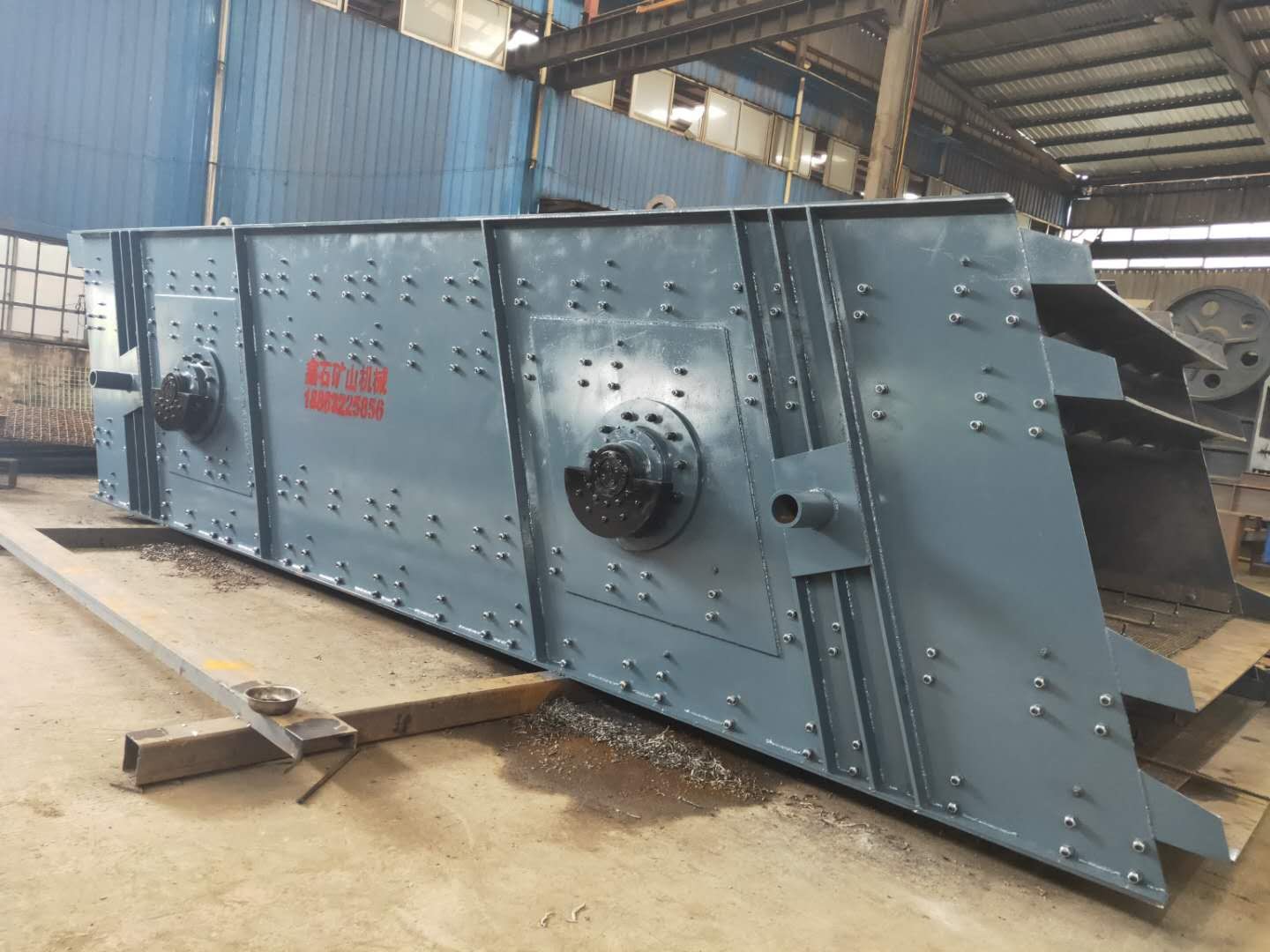 圓型振動(dòng)篩產(chǎn)品圖片