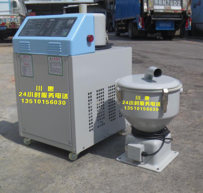 輸送設備吸料機上料機加料機填料機抽料機產品圖片