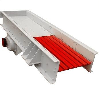 振動給料機(jī)