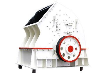 錘式破碎機(jī)