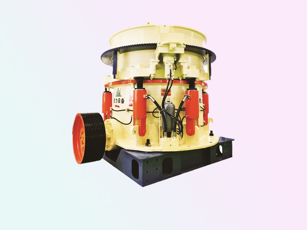 多缸液壓圓錐破碎機(jī)產(chǎn)品圖片