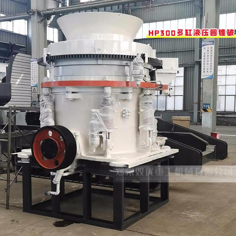 通遼加工石子機(jī)器 圓錐式破碎機(jī)多少錢一臺