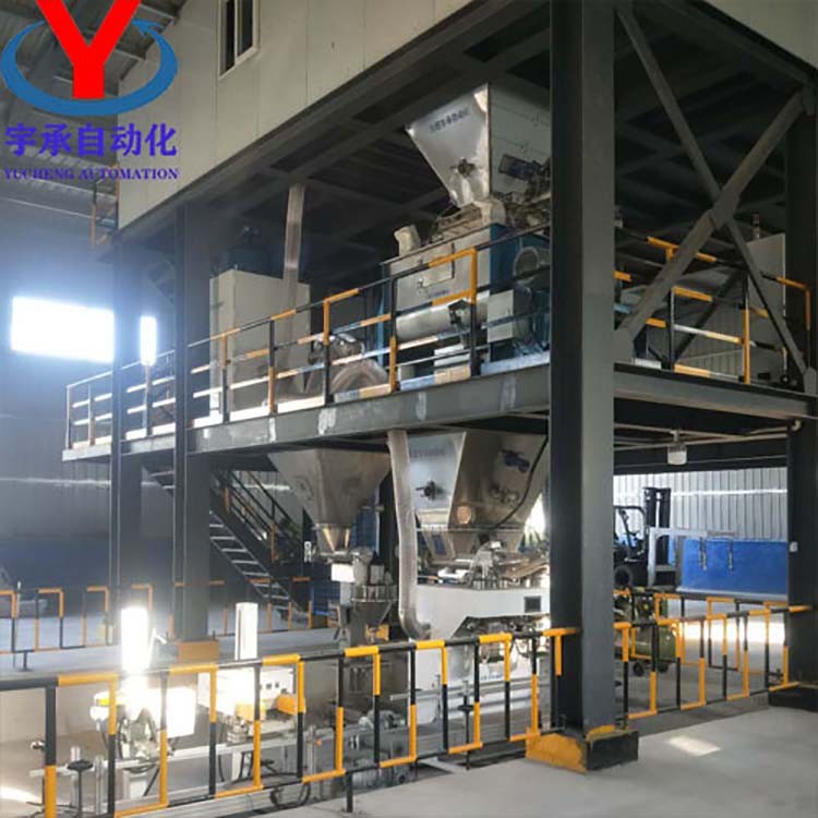 粉劑水溶肥設(shè)備 化肥包裝生產(chǎn)線 一年質(zhì)?？啥ㄖ飘a(chǎn)品圖片